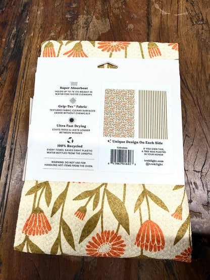 Trek Light- The Perfect Kitchen Towel